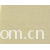桃源县骏羽纺织品有限公司-全棉纱卡 