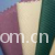 东亚纺织公司-全棉纱卡面料系列 