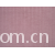 绍兴县湘艺纺织有限公司-2条灯心绒 