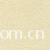 常州吉斯布业有限公司-灯心绒 