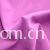 全球纺织网供应商朱胜男-桃皮绒 