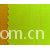 全球纺织网供应商彭宏辉（宏业纺织）-全工艺全棉弹力竹节布