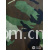 绍兴县唯美纺织品有限公司-全棉迷彩布
