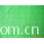 绍兴伽玛特公司-全棉小方格 