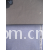 绍兴英联贸易有限公司-西服面料 
