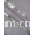 绍兴英联贸易有限公司-西服面料 