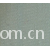 全球纺织网供应商彭宏辉（宏业纺织）-全工艺全棉斜纹弹力布