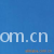 绍兴县富伟纺织品有限公司-弹力贡缎