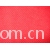 江阴特美纺织有限公司-阿尔巴卡面料