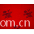 常熟协顺纺织有限公司-粗纺呢绒 