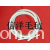 河北信洋毛毡有限公司-毛毡绳 