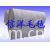 河北信洋毛毡有限公司-床垫大棚毛毡 