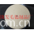 南宫市信创毛毡制品厂-金属抛光轮 羊毛轮 
