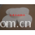 南宫市汇通毛毡制品厂-抛光毛毡轮、澳毛毡轮、平面羊毛轮、加胶毡轮 