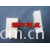全球纺织网供应商-甘世星-毛毡笔头002