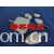 全球纺织网供应商-甘世星-毛毡磨头001