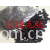 南宫市汇通毛毡制品厂-毛毡垫 