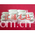 南宫市汇通毛毡制品厂-毛毡带 
