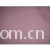 绍兴信义纺织有限公司-双乔皱 