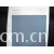 杭州老介福丝绸有限公司-丝棉斜纹绸 