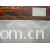 杭州老介福丝绸有限公司-丝棉缎13m/m 