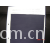 杭州老介福丝绸有限公司-丝棉纺 