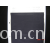 杭州老介福丝绸有限公司-丝棉纺 