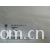 吴江市新申织造有限公司-纯亚麻墙壁面料