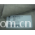 吴江市新申织造有限公司-2008纯亚麻双原色宽幅面料
