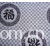 全球纺织网供应商-周建平-车套布 