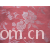 江苏艺龙集团(吴江工艺织造厂)-亚麻提花 