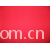 绍兴县名仕纺织品贸易部-粘亚麻混纺 