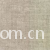 南通多宝利纺织有限公司-纯亚麻系列 