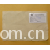 哈尔滨亚麻纺织有限公司-双鹤牌亚麻面料 