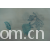 绍兴市海航纺织有限公司-苎麻彩线绣花 