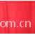 绍兴县烨宇纺织有限公司-纯苎麻 