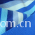 常熟市沙家浜程氏印染有限公司-摇粒绒复合布