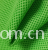 Guoyao Technology CO.,LTD-Polyester Knitting Fabric for Shoes, Bag and Mattress