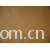 绍兴县盛艳纺织品有限公司-佳丽纱 