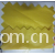 全球纺织网供应商王通-供应黄色150DPVC压延牛津布现货 质量保证  信誉第一