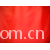 吴江恒建纺织有限公司-斜纹闪光尼丝纺