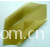 浙江省义乌市江南防雨制品有限公司-190T春亚纺 
