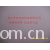 吴江市双红纺织品有限公司-春亚纺格 
