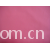 吴江市连通丝绸有限公司-金丝尼