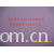 吴江市双红纺织品有限公司-消光春亚纺提花双格 
