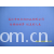 吴江市双红纺织品有限公司-消光斜纹竖条春亚纺 