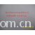 吴江市双红纺织品有限公司-310T斜阳离子春亚纺 