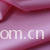 浙江振越进出口有限公司-75D弹力雪纺