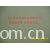 吴江市双红纺织品有限公司-240T3/1斜消光春亚纺 