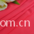 浙江振越进出口有限公司-75D高密雪纺
